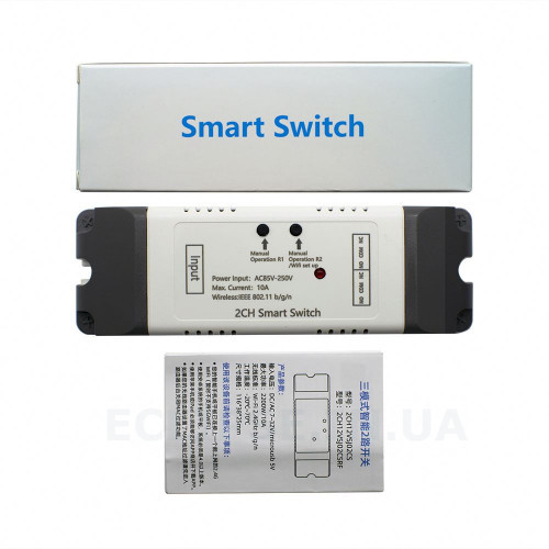 Двоканальний Бездротовий WiFi + Радіо на 433 МГц вимикач з релейним виходом на 7-32 або 220 Вольт для EWelink від EACHEN за 535грн (код товару: DUAL2)