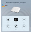 Детектор утечки воды для Zigbee шлюза Ewelink с батарейкой от Qiachip за 325грн (код товара: EWB-WL01)