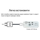 Универсальный WiFi-RF мост eWeLink 433/315/310/330/350/390/418/430/580 МГц для управления автоматикой от EACHEN за 595грн (код товара: WIFIPRO)