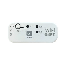 Універсальний WiFi-RF міст eWeLink 433/315/310/330/350/390/418/430/580 МГц для керування автоматикою Універсальний WiFi-RF міст eWeLink 433/315/310/330/350/390/418/430/580 МГц для керування автоматикою