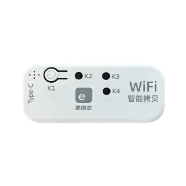 Універсальний WiFi-RF міст eWeLink 433/315/310/330/350/390/418/430/580 МГц для керування автоматикою Універсальний WiFi-RF міст eWeLink 433/315/310/330/350/390/418/430/580 МГц для керування автоматикою