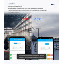 4G GSM контроллер DL2-WLTE-T на 2 канала (30А, контроль температуры) с мобильным приложением от WLTE за 2 610грн (код товара: DL2)