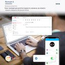 4G GSM контроллер DL2-WLTE-T на 2 канала (30А, контроль температуры) с мобильным приложением от WLTE за 2 610грн (код товара: DL2)
