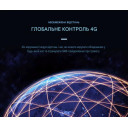 4G GSM контроллер DL2-WLTE-T на 2 канала (30А, контроль температуры) с мобильным приложением от WLTE за 2 610грн (код товара: DL2)