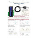 4-канальный 4G GSM контроллер GP4-WLTE (аналоговые входы 4-20мА, сухой контакт) от WLTE за 3 095грн (код товара: GP4)