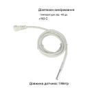 GSM розетка на 16 Ампер з таймером, вимірюванням температури та акумулятором для контролю за мережою 220 В по SMS від RUIENSi за 1 565грн (код товару: GSM16)