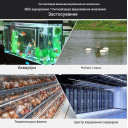 GSM розетка на 16 Ампер з таймером, вимірюванням температури та акумулятором для контролю за мережою 220 В по SMS від RUIENSi за 1 565грн (код товару: GSM16)