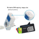 GSM розетка на 16 Ампер з таймером, вимірюванням температури та акумулятором для контролю за мережою 220 В по SMS від RUIENSi за 1 565грн (код товару: GSM16)