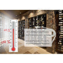 GSM розетка на 16 Ампер з таймером, вимірюванням температури та акумулятором для контролю за мережою 220 В по SMS від RUIENSi за 1 565грн (код товару: GSM16)