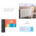 GSM розетка на 16 Ампер з таймером, вимірюванням температури та акумулятором для контролю за мережою 220 В по SMS від RUIENSi за 1 565грн (код товару: GSM16)