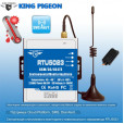 GSM контроллер c датчиком температуры + влажности и контролем питания , тревожными звонками SMS RTU5023 от KING PIGEON за 3 095грн (код товара: RTU5023)