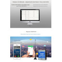 GSM контроллер c датчиком температуры + влажности и контролем питания , тревожными звонками SMS RTU5023 от KING PIGEON за 3 095грн (код товара: RTU5023)