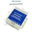 Одно-канальное GSM реле на 9-36 В RTU5034 (RTU5024 пластиковом корпусе) от KING PIGEON за 995грн (код товара: RTU5034)