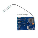 Двухканальное GSM реле по SMS (выключатель) UNV 9/12/24/30 Вольт на SIM800C и STM32 (Без корпуса) от RCMALL за 1 010грн (код товара: UNV2)