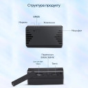 ML100G персональний портативний GNSS GSM GPRS трекер-локатор реального часу з акумулятором від MiCODUS за 1 445грн (код товару: ML100G)