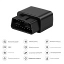 MV33G GPS 4G GSM GPRS OBD Автомобильный трекер-локатор реального времени, с голосовым контролем и бесплатным приложением от MiCODUS за 2 095грн (код товара: MV33G)