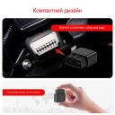 MV33G GPS 4G GSM GPRS OBD Автомобильный трекер-локатор реального времени, с голосовым контролем и бесплатным приложением от MiCODUS за 2 095грн (код товара: MV33G)