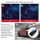 GPS 4G трекер MiCODUS MV501G для авто и мотоциклов - дистанционное отключение двигателя, кнопка SOS от MiCODUS за 2 745грн (код товара: MV501G)