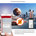 GPS 4G трекер MiCODUS MV501G для авто и мотоциклов - дистанционное отключение двигателя, кнопка SOS от MiCODUS за 2 745грн (код товара: MV501G)