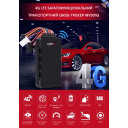 GPS 4G трекер MiCODUS MV501G для авто и мотоциклов - дистанционное отключение двигателя, кнопка SOS от MiCODUS за 2 745грн (код товара: MV501G)