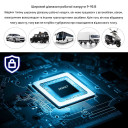 GPS 4G трекер MiCODUS MV501G для авто и мотоциклов - дистанционное отключение двигателя, кнопка SOS от MiCODUS за 2 745грн (код товара: MV501G)