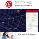 GPS 4G трекер MiCODUS MV501G для авто и мотоциклов - дистанционное отключение двигателя, кнопка SOS от MiCODUS за 2 745грн (код товара: MV501G)