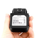 MV55G профессиональный GPS 4G 3G 2G GSM GPRS OBD автомобильный трекер-локатор реального времени, с голосовым контролем и бесплатным приложением от MiCODUS за 2 445грн (код товара: MV55G)