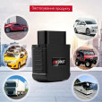 MV55G профессиональный GPS 4G 3G 2G GSM GPRS OBD автомобильный трекер-локатор реального времени, с голосовым контролем и бесплатным приложением от MiCODUS за 2 445грн (код товара: MV55G)