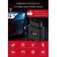 MV55G профессиональный GPS 4G 3G 2G GSM GPRS OBD автомобильный трекер-локатор реального времени, с голосовым контролем и бесплатным приложением от MiCODUS за 2 445грн (код товара: MV55G)