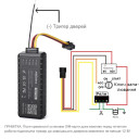 MV710 GPS GSM GPRS Автомобильный Мото Вело трекер-локатор реального времени от MiCODUS за 1 155грн (код товара: MV710G)