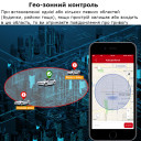 MV720 GPS GSM GPRS Автомобильный реле трекер-локатор реального времени, с контролем отсечки масла или топлива, с бесплатным приложением от MiCODUS за 825грн (код товара: MV720)