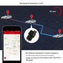 MV740 GPS GSM GPRS Автомобильный реле трекер-локатор реального времени с бесплатным приложением от MiCODUS за 785грн (код товара: MV740)