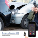 MiCODUS MV790 2G GPS-трекер для авто у реальному часі з відключенням палива та відстеженням через смартфон від MiCODUS за 1 135грн (код товару: MV790)