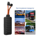 MiCODUS MV790 2G GPS-трекер для авто у реальному часі з відключенням палива та відстеженням через смартфон від MiCODUS за 1 135грн (код товару: MV790)