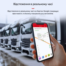 MiCODUS MV880G IP67 Водонепроникний сповіщувач перевищення швидкості для електровелосипедів, вантажівок, мотоциклів з GPS та 4G MiCODUS MV880G IP67 Водонепроникний сповіщувач перевищення швидкості для електровелосипедів, вантажівок, мотоциклів з GPS та 4G