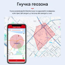 MiCODUS MV880G IP67 Водонепроникний сповіщувач перевищення швидкості для електровелосипедів, вантажівок, мотоциклів з GPS та 4G від MiCODUS за 2 295грн (код товару: MV880G)