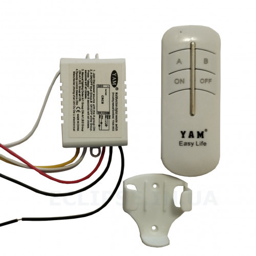 Двоканальний дистанційний вимикач на 220 вольт з кронштейном до пульта від YAM за 240грн 