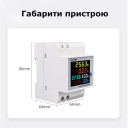 Счётчик измеритель напряжения и тока 110 В 220 В 380 В до 100 А , измеритель активной мощности кВт/ч , Частотомер - 6 в 1, однофазный от TOMZN за 545грн (код товара: D52)