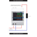 На 40 - 300 Вольт AC со встроенным шунтом 