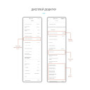 Zigbee счетчик – выключатель с мониторингом напряжения-тока и защитой от перенапряжения, большого тока и мощности на Din рейке, 220В до 63А Tuya (SmartLife) от TOMZN за 1 065грн (код товара: DDS238-1-Z1)