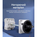 Выключатель нагрузки DC TOMZN 4P (4-х полюсный) 1200(1500)Вольт 32(40)А для солнечных систем с внешней поворотной рукояткой от TOMZN за 1 045грн (код товара: FMPV32-PM2)