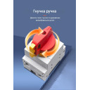 Выключатель разъединитель нагрузки TOMZN FMPV55-L1/2 1500В DC 40А для солнечных PV систем 2-х полюсный от TOMZN за 695грн (код товара: FMPV55-L1/2)