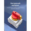 Выключатель разъединитель нагрузки TOMZN FMPV55-L1/2 1500В DC 40А для солнечных PV систем 2-х полюсный от TOMZN за 695грн (код товара: FMPV55-L1/2)