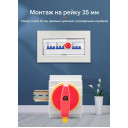 Выключатель разъединитель нагрузки TOMZN FMPV55-L1/2 1500В DC 40А для солнечных PV систем 2-х полюсный от TOMZN за 695грн (код товара: FMPV55-L1/2)