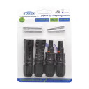 До 1500 Вольт 45 Ампер кабельная +45грн