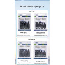 Коннектор соединитель для солнечных панелей PV 1000/1500V на 32/45 Ампер водозащитного типа от TOMZN за 90грн (код товара: MC4-TOMZN)