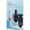 Коннектор соединитель для солнечных панелей PV 1000/1500V на 32/45 Ампер водозащитного типа от TOMZN за 90грн (код товара: MC4-TOMZN)