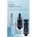 Коннектор соединитель для солнечных панелей PV 1000/1500V на 32/45 Ампер водозащитного типа от TOMZN за 90грн (код товара: MC4-TOMZN)