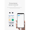 2-х полюсный WiFi выключатель с защитой утечки тока (УЗО) и мощности с напряжением на DIN рейку 220В до 63А Tuya (SmartLife) от TOMZN за 1 245грн (код товара: SMT2T)