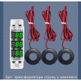 Трехфазный измеритель тока AC до 100A 40-500В на Din-рейку 3 в 1 амперметр с цифровым дисплеем от TOMZN за 325грн (код товара: TO-3A)